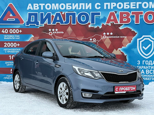 Kia Rio Comfort Аудио, 2016 года, пробег 101000 км