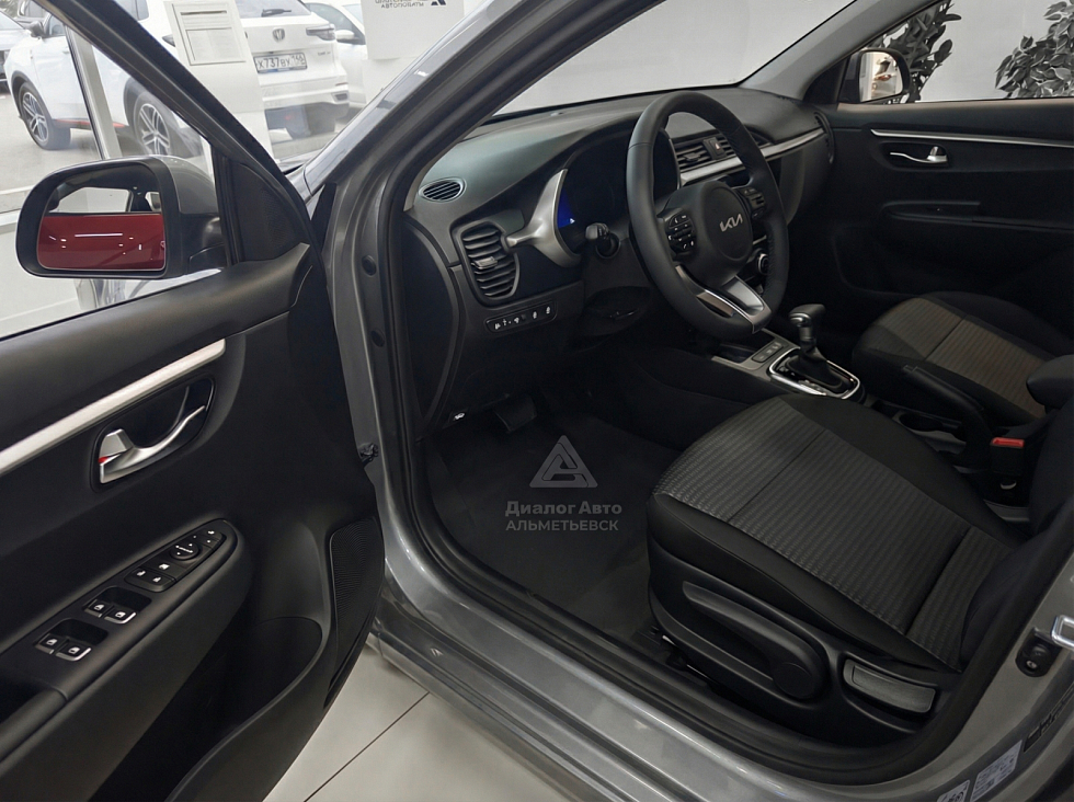 Solaris KRS Престиж, серый