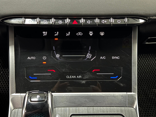 Chery Tiggo 7 Pro Max Elite, 2023 года, пробег 29452 км