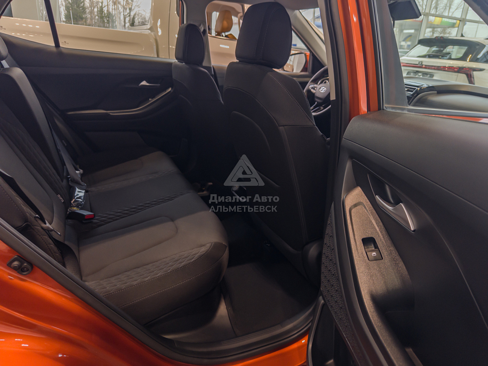 Solaris HC Lifestyle, оранжевый