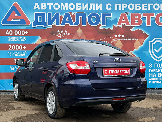 Lada (ВАЗ) Granta Comfort Multimedia Glonass 21911-51-00D, 2017 года, пробег 126200 км