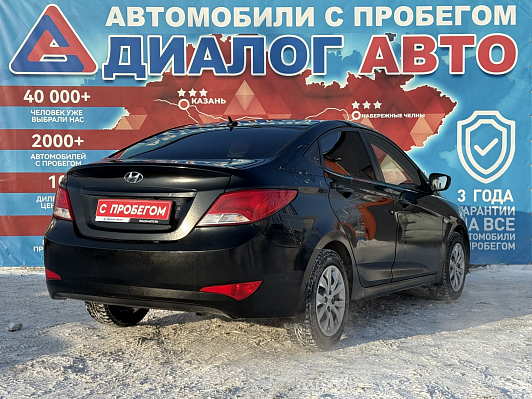 Hyundai Solaris Super Series-II, 2014 года, пробег 211285 км