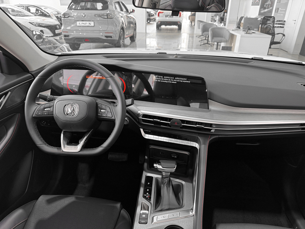 Changan CS35 Plus Комфорт, белый