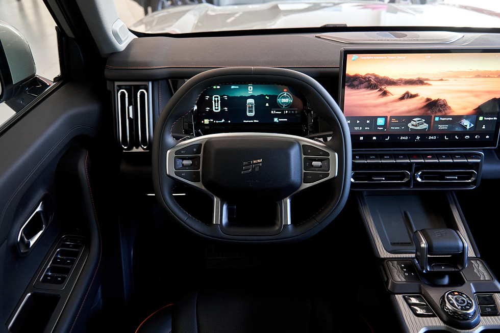 JETOUR T1 Комфорт, бежевый