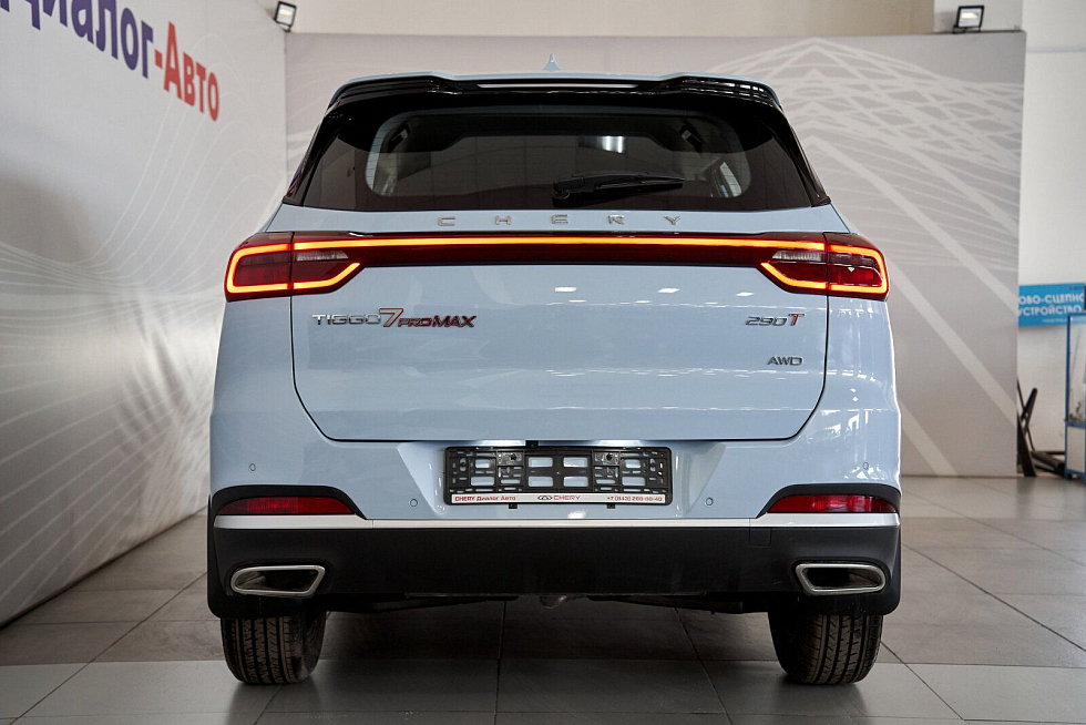 Chery Tiggo 7 Pro Max Prime AWD, голубой