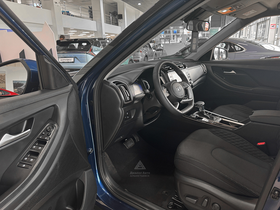 Solaris HC Классик, синий