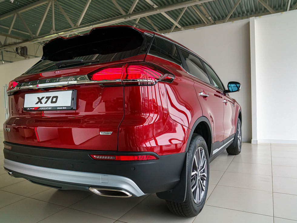 Belgee X70 Стиль, красный