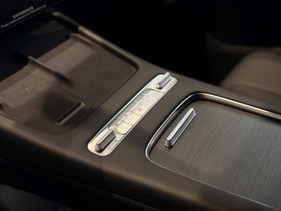 Omoda C7 Drive, белый