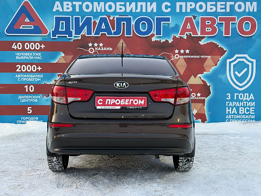 Kia Rio Comfort Аудио, 2015 года, пробег 94970 км