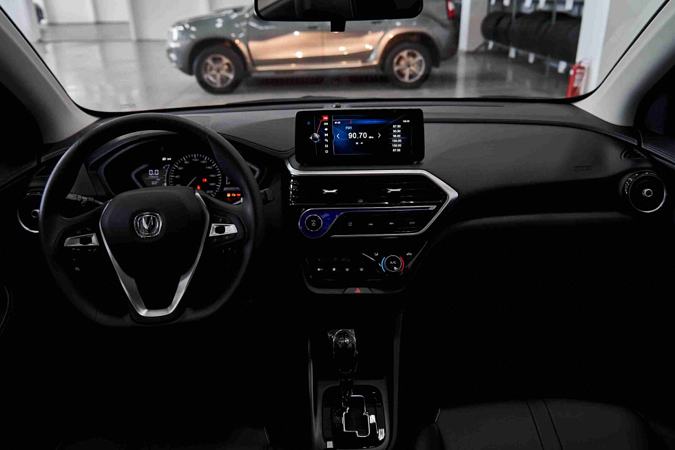 Changan Alsvin Стандарт, белый