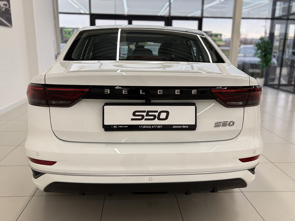 Belgee S50 Актив, белый