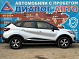 Renault Kaptur Style, 2018 года, пробег 88200 км