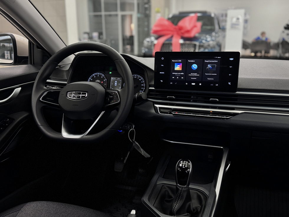 Geely Emgrand Luxury, бежевый