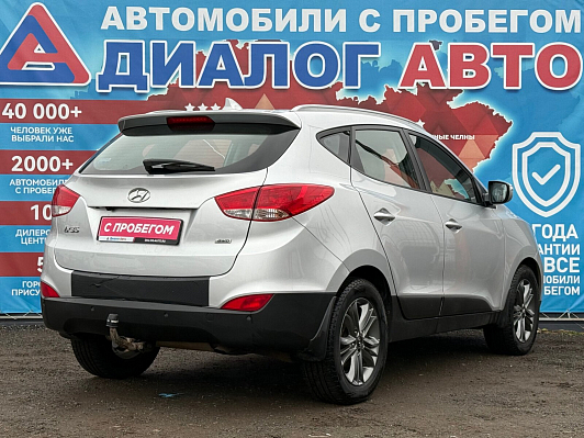 Hyundai ix35 Travel, 2014 года, пробег 181411 км