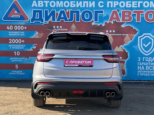 Belgee X50 Престиж, 2024 года, пробег 10300 км