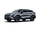 Omoda C5 Ultimate, серый