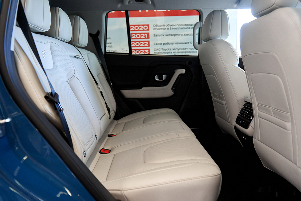 JETOUR T1 Luxury, синий