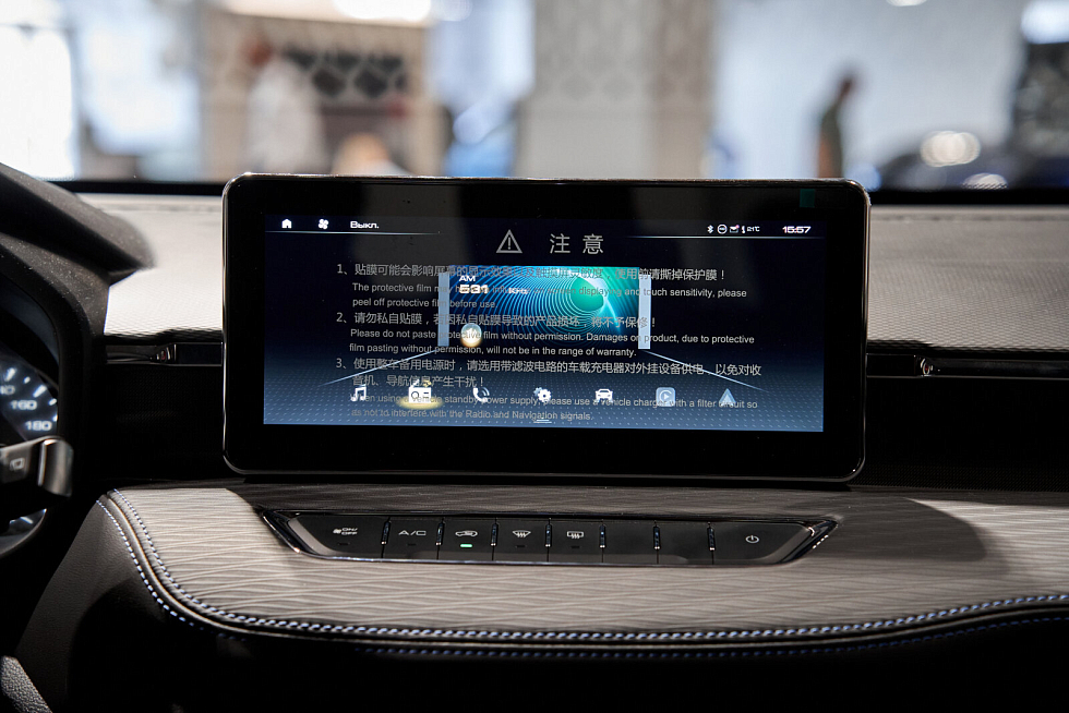 Haval Jolion Elite, красный