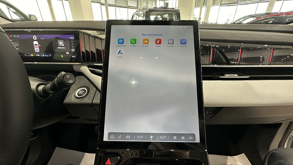 Geely Atlas Flagship Sport, серебряный