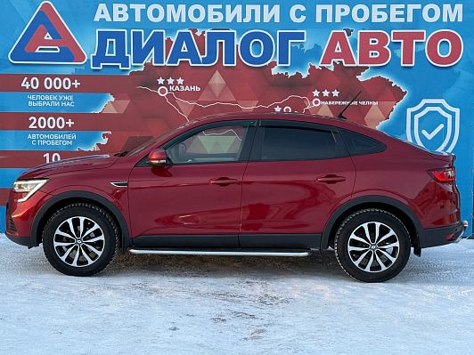 Renault Arkana Drive, 2020 года, пробег 133723 км