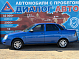 Lada (ВАЗ) Priora Standard 21702-40-050, 2017 года, пробег 122662 км