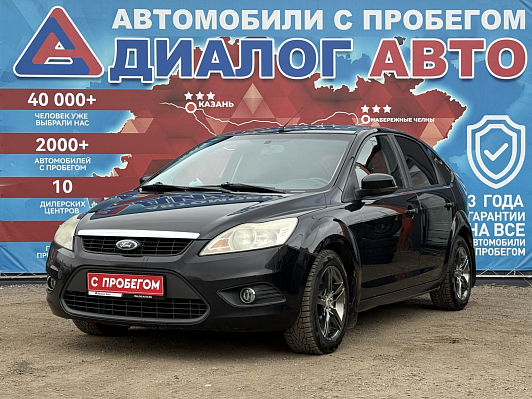 Ford Focus Comfort, 2010 года, пробег 262000 км