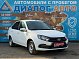 Lada (ВАЗ) Granta Comfort Light, 2024 года, пробег 32132 км