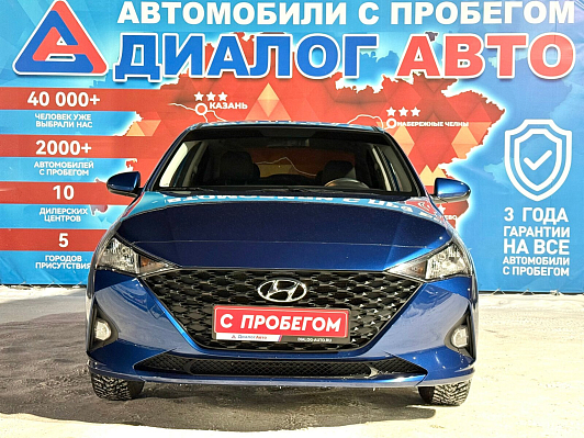 Hyundai Solaris Comfort, 2022 года, пробег 24889 км