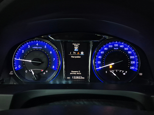 Toyota Camry Exclusive, 2017 года, пробег 131582 км