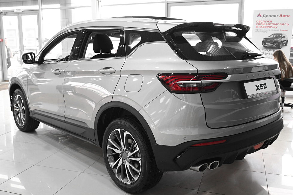 Belgee X50 Актив, серебряный