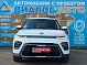Kia Soul Luxe, 2019 года, пробег 73090 км