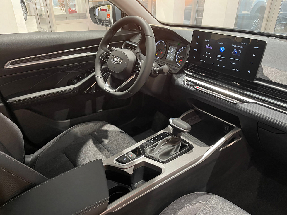 Belgee S50 Стиль, голубой