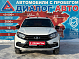 Lada (ВАЗ) Granta Comfort, 2023 года, пробег 79001 км
