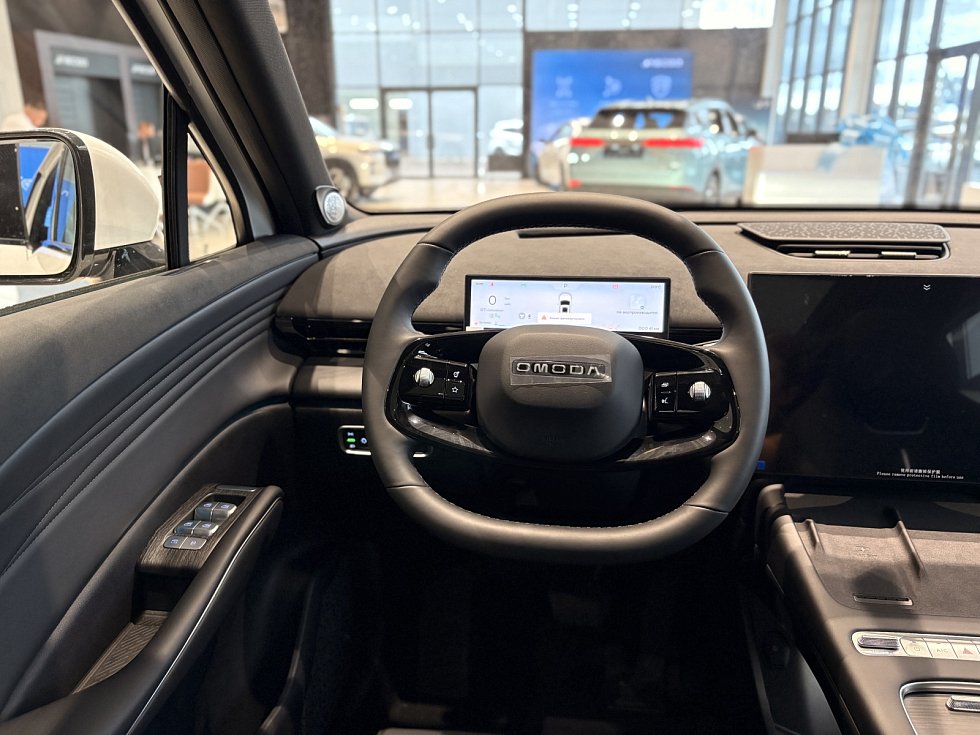 Omoda C7 Supreme, белый