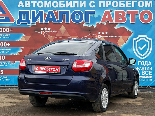 Lada (ВАЗ) Granta Comfort Multimedia Glonass 21911-51-00D, 2017 года, пробег 126200 км