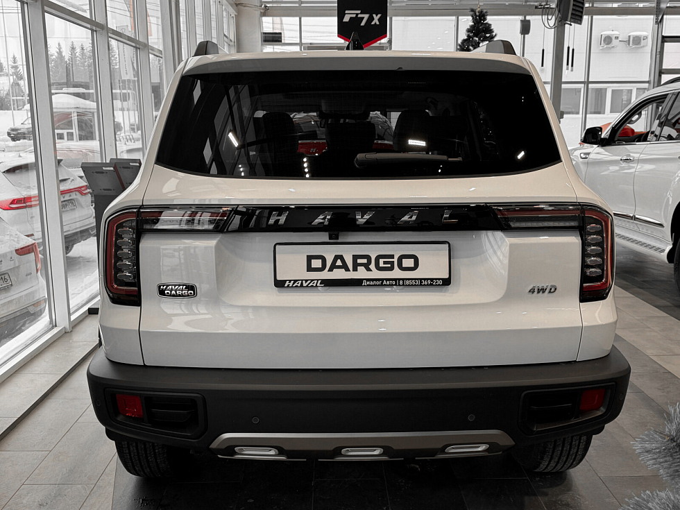 Haval Dargo Комфорт, белый