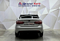 Kia Rio Comfort, 2014 года, пробег 97412 км