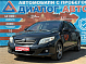 Toyota Corolla, 2007 года, пробег 193980 км
