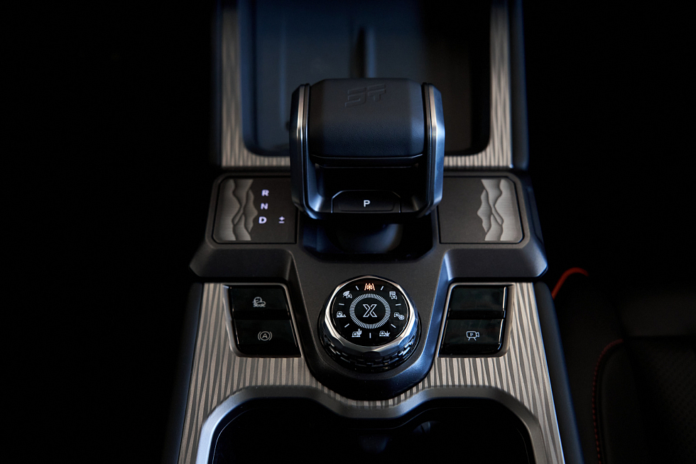 JETOUR T1 Comfort, золотой