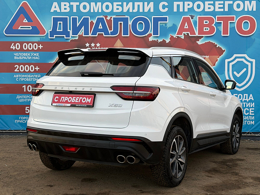 Belgee X50 Стиль, 2024 года, пробег 21800 км