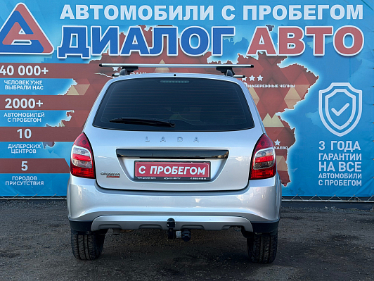 Lada (ВАЗ) Granta Комфорт, 2022 года, пробег 27009 км
