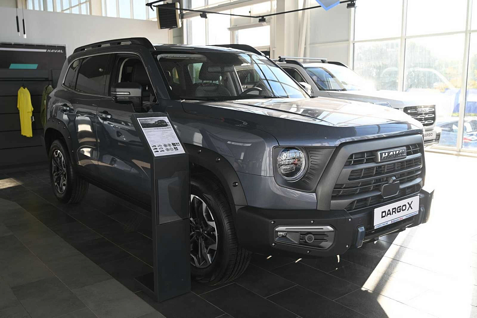 Haval Dargo Премиум, серый