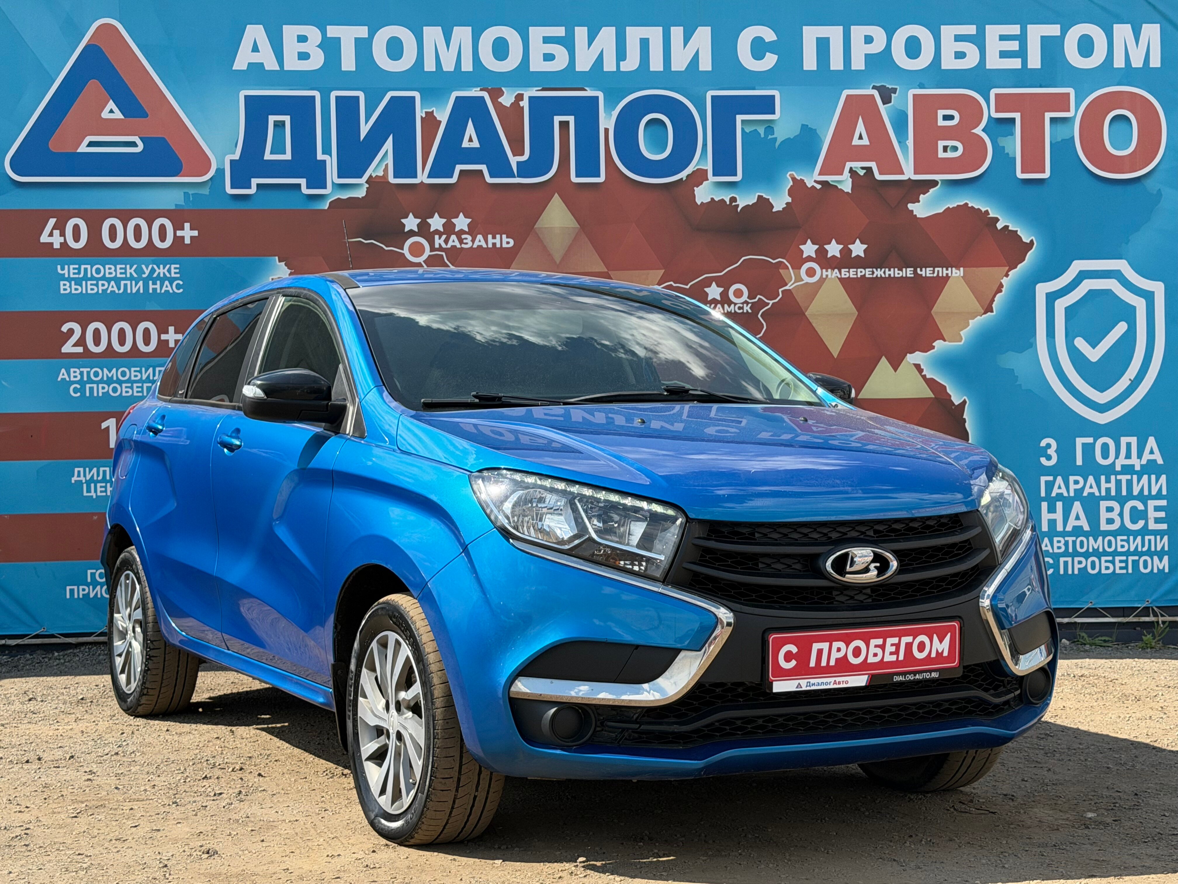 Lada (ВАЗ) XRAY #Club, 2020 года, пробег 83400 км