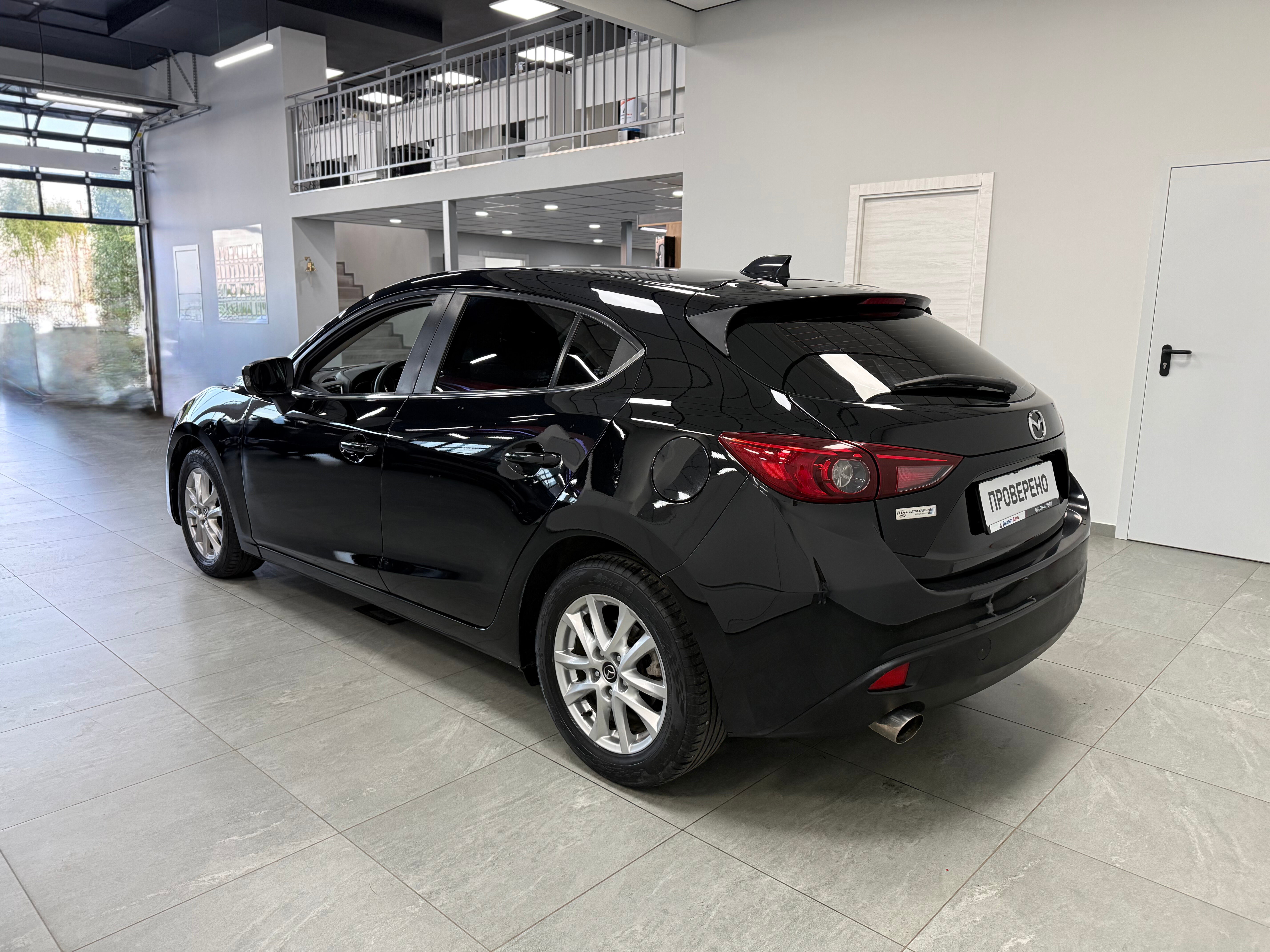 Mazda 3 Active+, 2014 года, пробег 272145 км