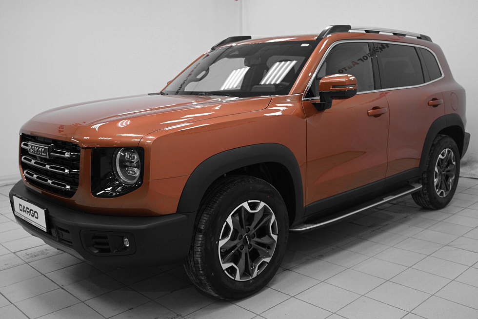 Haval Dargo Баланс, оранжевый