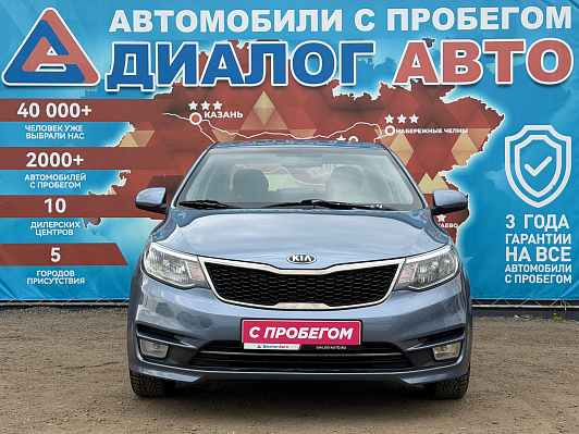 Kia Rio Comfort Аудио, 2016 года, пробег 101000 км