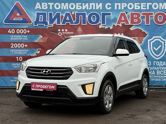 Hyundai Creta Active, 2018 года, пробег 71200 км