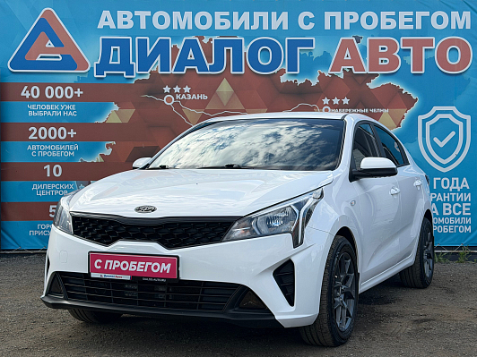 Kia Rio Classic Audio, 2021 года, пробег 69731 км