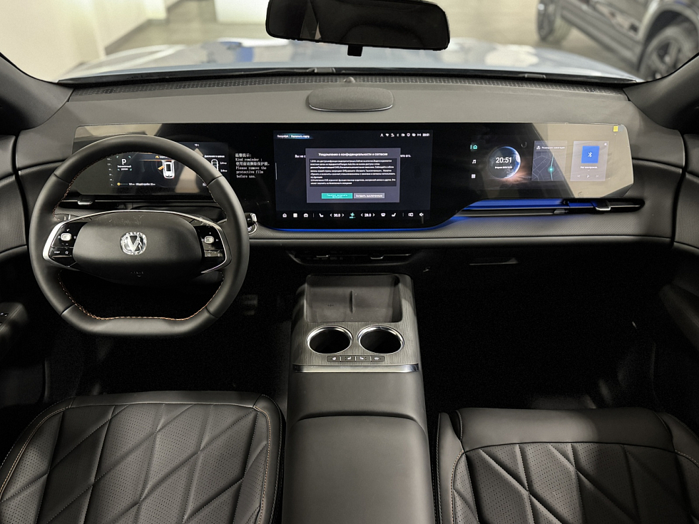 Changan CS75 Plus Luxe, серый