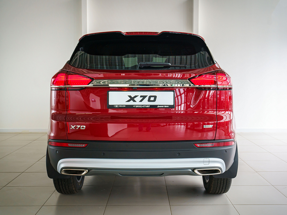 Belgee X70 Стиль, красный